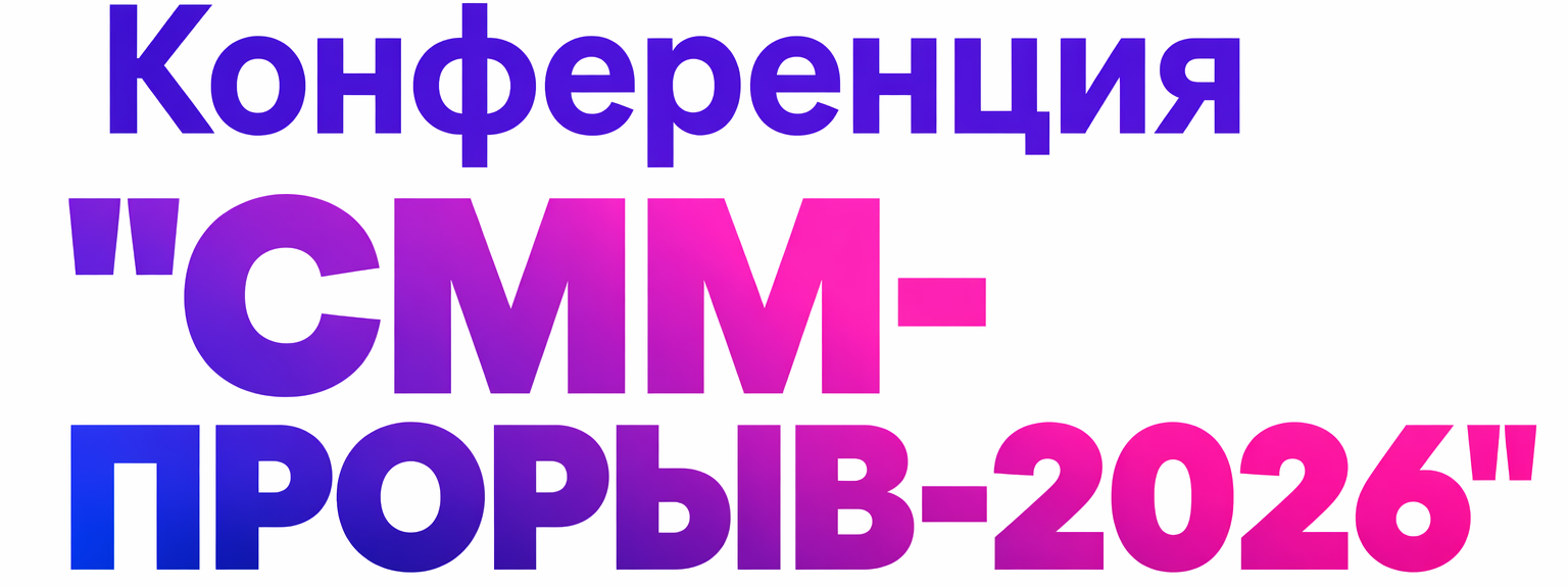 EPS 1980х1113