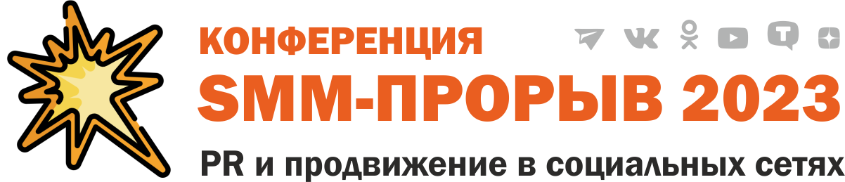 EPS 1980х1113