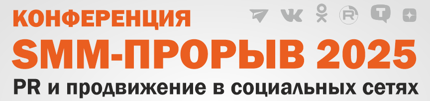 EPS 1980х1113