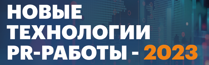 EPS 1980х1113