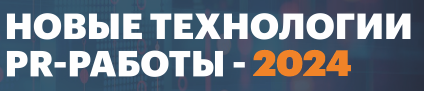 EPS 1980х1113