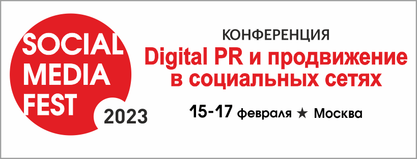 EPS 1980х1113