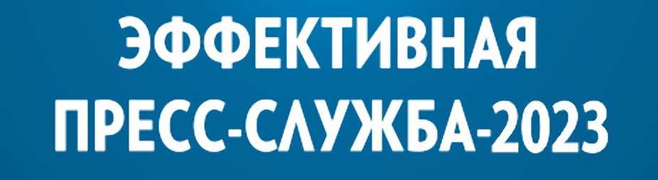EPS 1980х1113