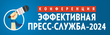 EPS 1980х1113