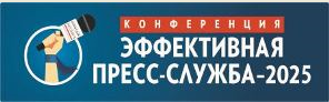 EPS 1980х1113