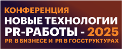 EPS 1980х1113