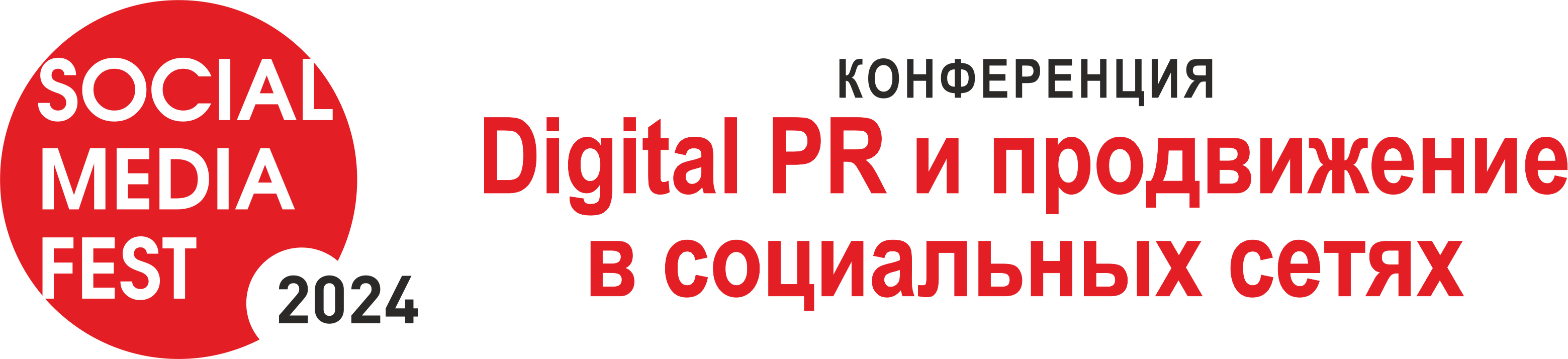 EPS 1980х1113