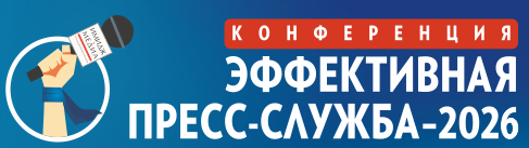EPS 1980х1113